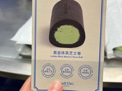 -fila(日月光中心广场店)