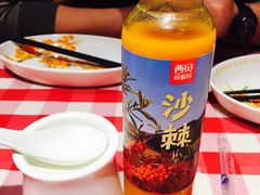 -西贝莜面村(近铁城市广场店)