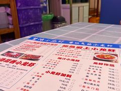 -乌江鱼杭帮菜(西湖店)