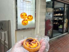 -安德鲁饼店(总店)
