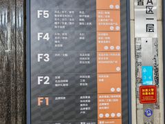 -百荣世贸商城