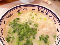 -虢国羊肉汤馆(政二街店)