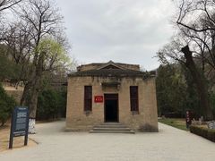 -延安杨家岭革命旧址