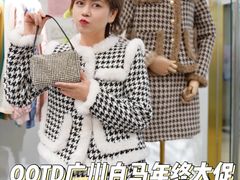 -广州白马服装市场