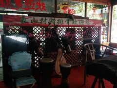 -象山村腊排骨(丽江总店)