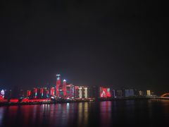 -长沙北辰洲际酒店-SKY 27酒廊