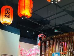 大堂-笑纳日本料理(嘉定大融城店)
