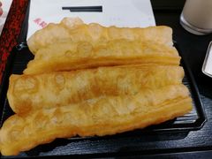 -永和大王(花好园店)