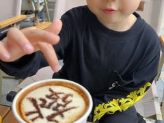 -怪物困了·咖啡(金地龙城店)