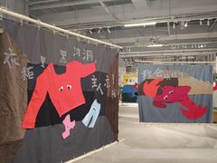 -多抓鱼循环商店(虹桥天地店)