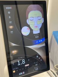 -杭州奥拉克医疗美容门诊部