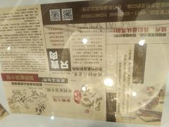 -张大厨家宴小馆