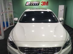 -跃通XPEL超级旗舰店(浦东店)