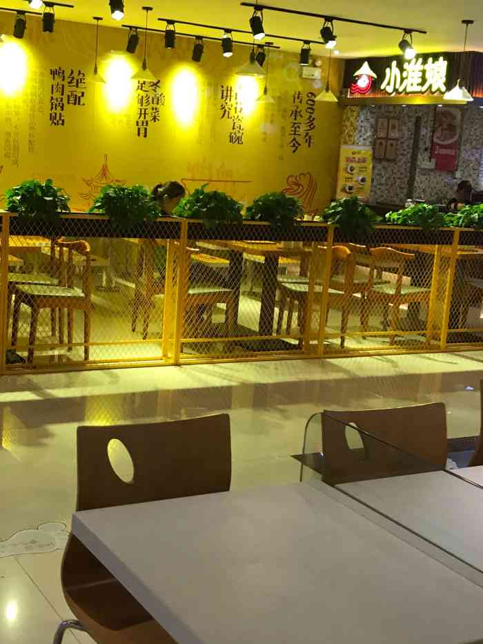新食派美食广场(邻瑞广场店)-"邻瑞广场负一层的美食广场,三周年庆的