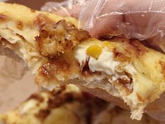 -达美乐比萨(栖霞大道店)