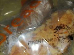 -BreadTalk面包新语·烘焙蛋糕(高德置地春广场店)