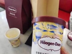 -哈根达斯(青岛海信店)