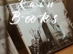 -风雨书店(下城店)