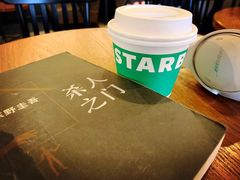 -星巴克(北新泾店)