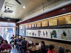 -都一处烧麦馆(前门店)