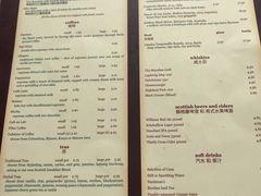 菜单-大象咖啡馆