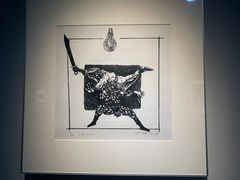 -上海虹桥当代艺术馆