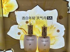 -上海第一八佰伴