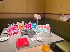-海底捞火锅(杭州天虹购物中心店)