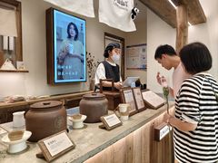 -李山山茶事(景枫店)