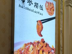 -皇宫大酒店