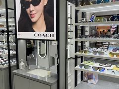 -宝岛眼镜·星创视光中心(成都仁和新城店)