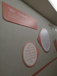 点击看大图 -爱帝宫通乳中心(福田总院)