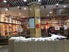 -八仙台服务区-停车场