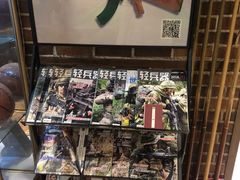 -真枪会射击俱乐部(河西中央公园店)