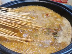 -袁记串串香(新南门店)