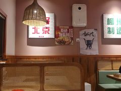 -螺大喜螺蛳粉火锅(雍和宫店)