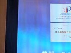 -金色印象·4K影院式足体养生(双龙湖店)