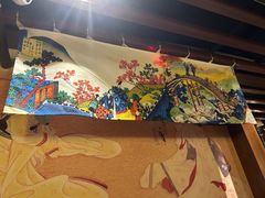 -熊藏居酒屋(kkone店)