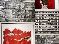 -四川美术学院美术馆