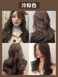 -MRMODE时尚先生美发沙龙