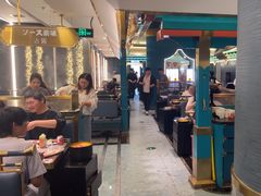 -一绪に寿喜烧(荟聚店)