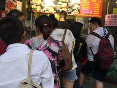 等位区-刘小武·锅魁(总店)