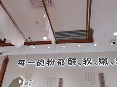 -小满手工粉(北京来福士店)