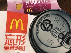 香芋派-麦当劳(长沙东风路店)