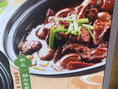 -莲餐厅·湖北菜·潜江小龙虾店(愚园路店)
