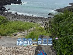 -柱状节理带