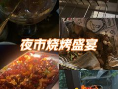 -麦凯伦烧烤·精酿超级工厂店(金桥总店)