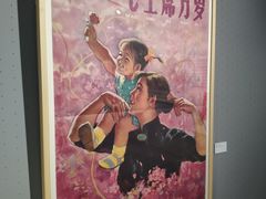 -徐汇艺术馆