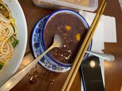 -袁妈红豆汤(重庆总店)