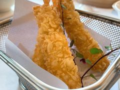 凤尾海虾卷-凯逸轩·匠心粤菜(中城名仕汇店)
